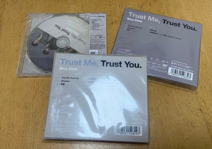SexyZone CD「 Trust Me, Trust You. 」3枚セット
