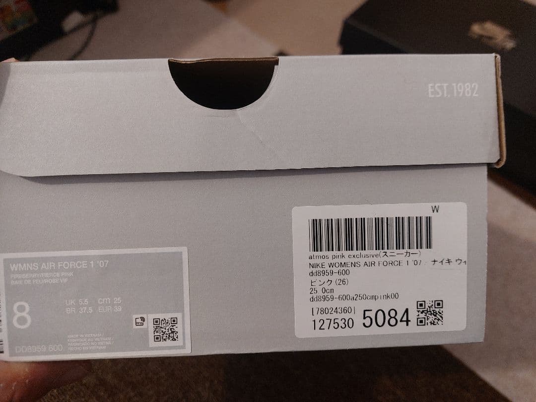 Nike Air Force 1 ピンク スニーカー 新品未使用 25.0cm