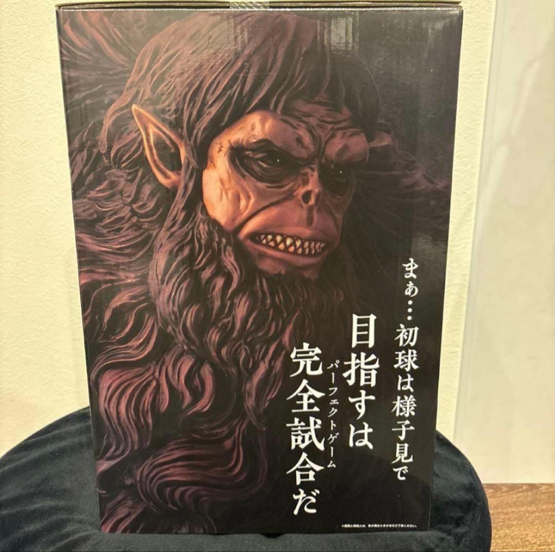 進撃の巨人 獣の巨人 一番くじ　A賞