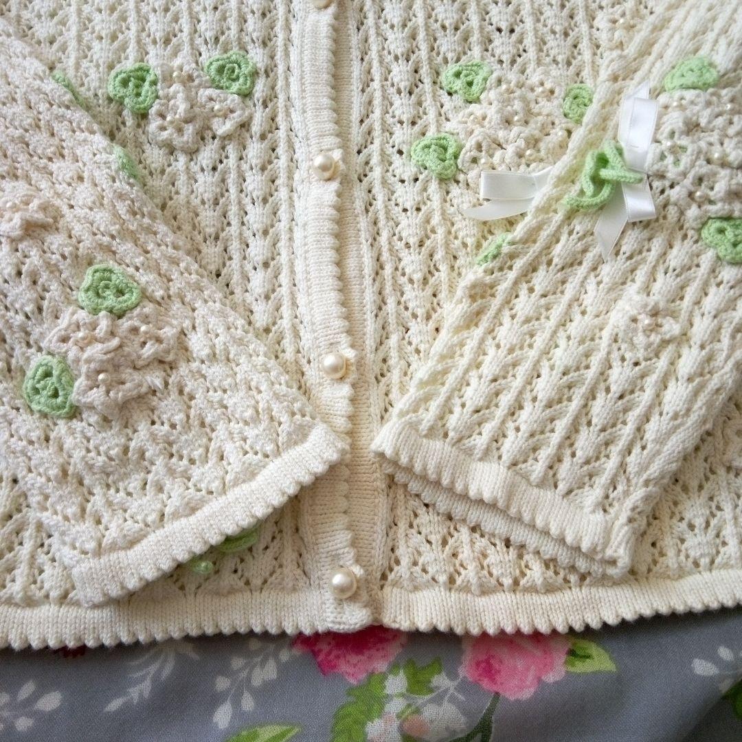 美品メゾピアノ　総レース編みカーディガンとスカートセット　フォーマル