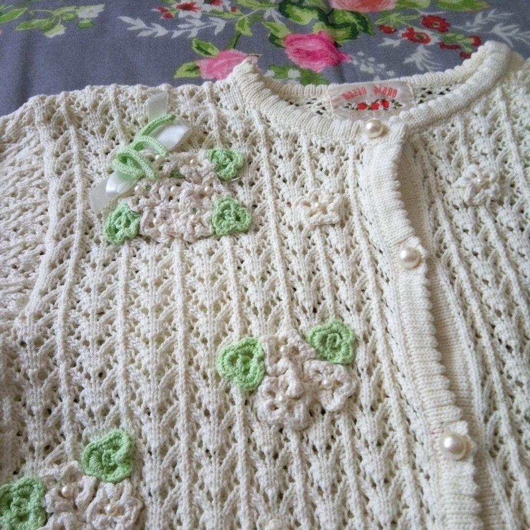 美品メゾピアノ　総レース編みカーディガンとスカートセット　フォーマル