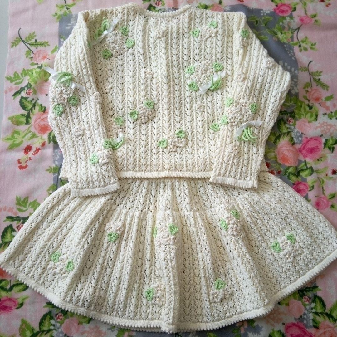 美品メゾピアノ　総レース編みカーディガンとスカートセット　フォーマル