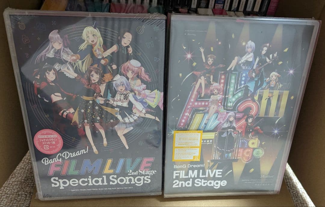 BanG Dream! 　バンドリ　CD　他　まとめ売り100点以上　おまけ有