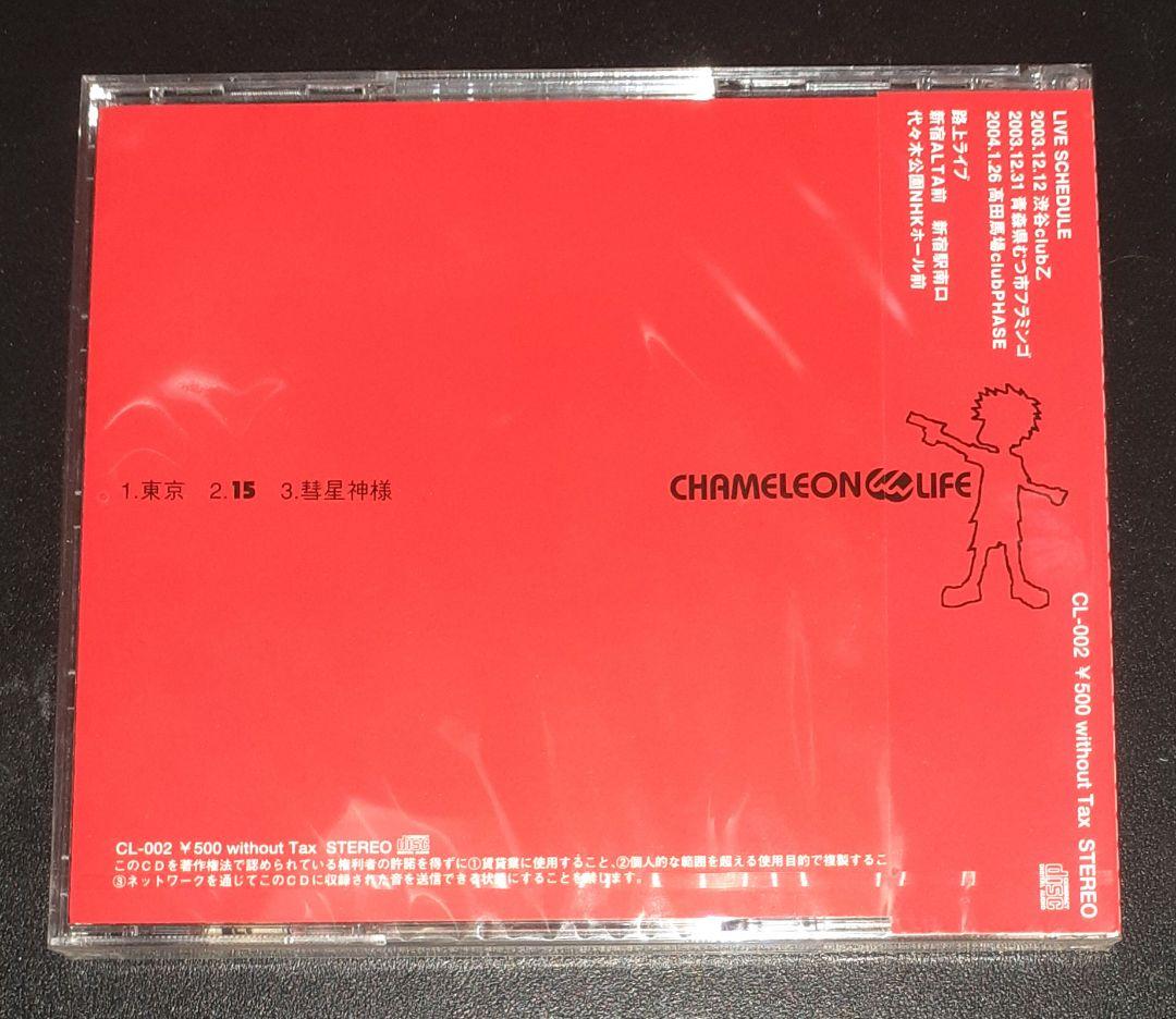 【未開封】CHAMELEON LIFE(カメレオンライフ),東京,CDシングル