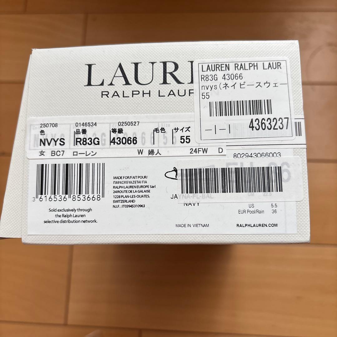 【現行品・新品未使用】ラルフ ローレン JAYNA ジェイナ バレエシューズ