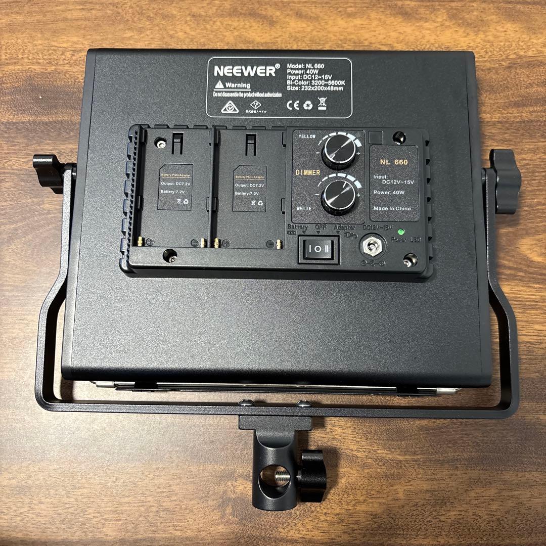 NEEWER 660 LEDビデオライトパネル