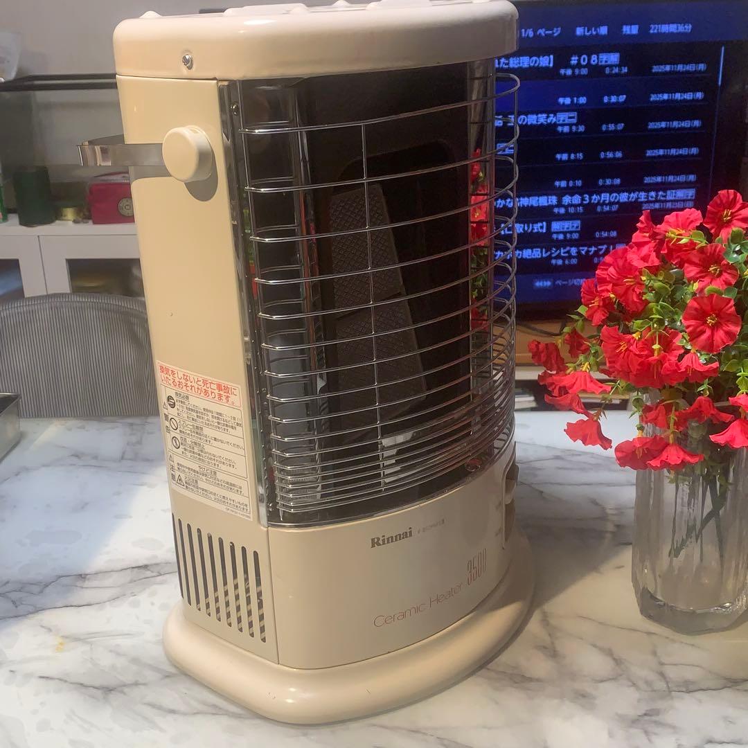 美品●リンナイ ガス 赤外線ストーブ R-852PMSⅢ 都市ガス■動作未確認