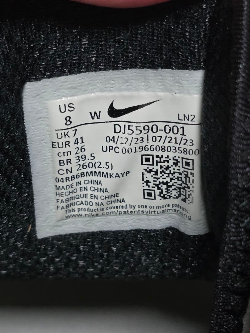 NIKE エアズームインフィニティ ツアーネクスト ゴルフシューズ