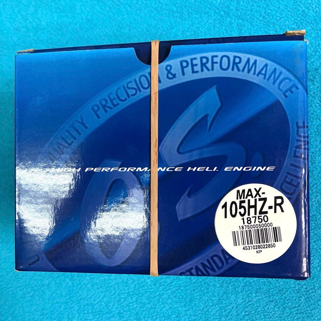 RCヘリコプター用 中古品 OS 105HZ-R エンジン