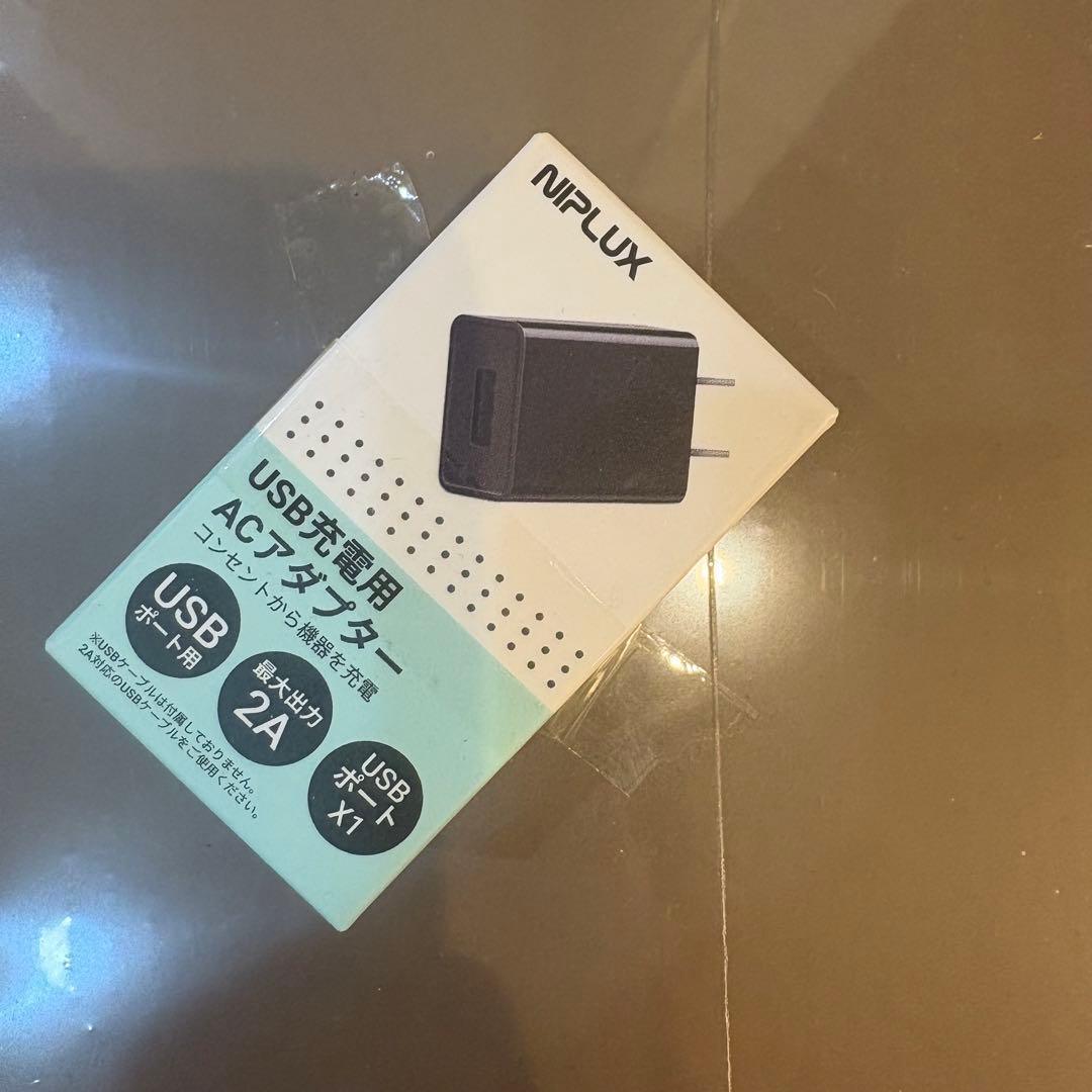 【未開封】NIPLUX NECK PREMS ACアダプタ付
