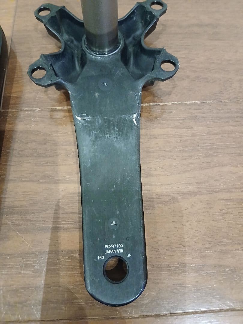 SHIMANO 105 FC-R7100 クランクアームのみ 160mm