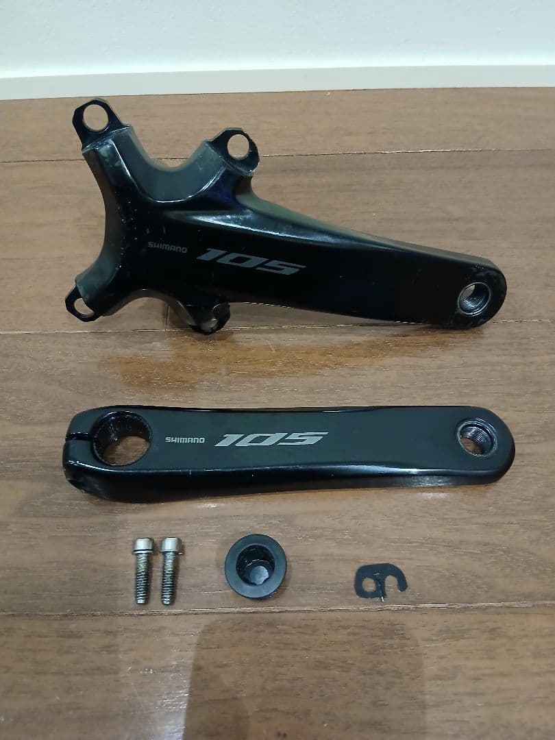 SHIMANO 105 FC-R7100 クランクアームのみ 160mm