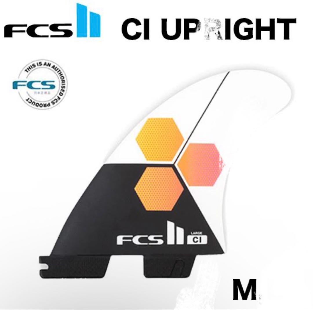 FCS2 CI UPRIGHTトライフィン Mサイズ チャンネルアイランド