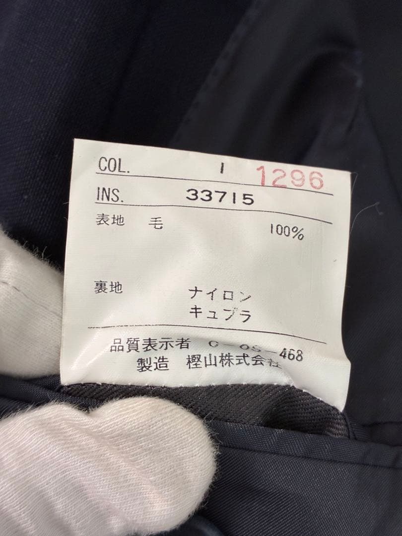 YSL ネイビー ダブルブレスト ウール テーラードジャケット