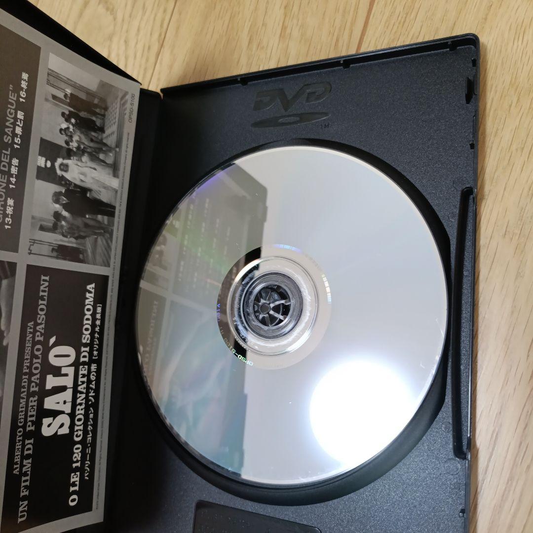 ソドムの市 オリジナル全長版('75伊)