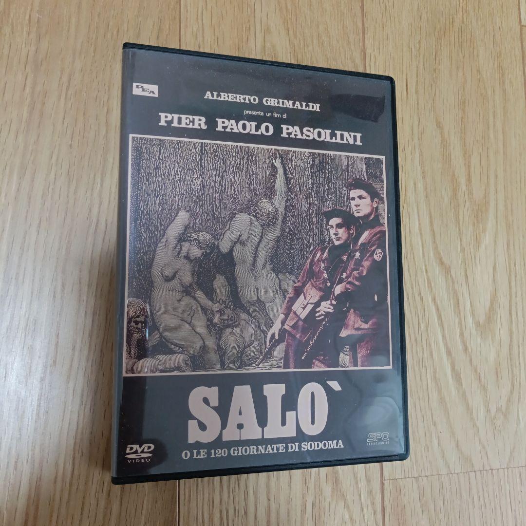 ソドムの市 オリジナル全長版('75伊)