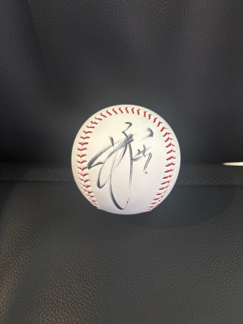 巨人　岡本和真選手　直筆サイン入りボール　投げ入れ　2025年4月下旬