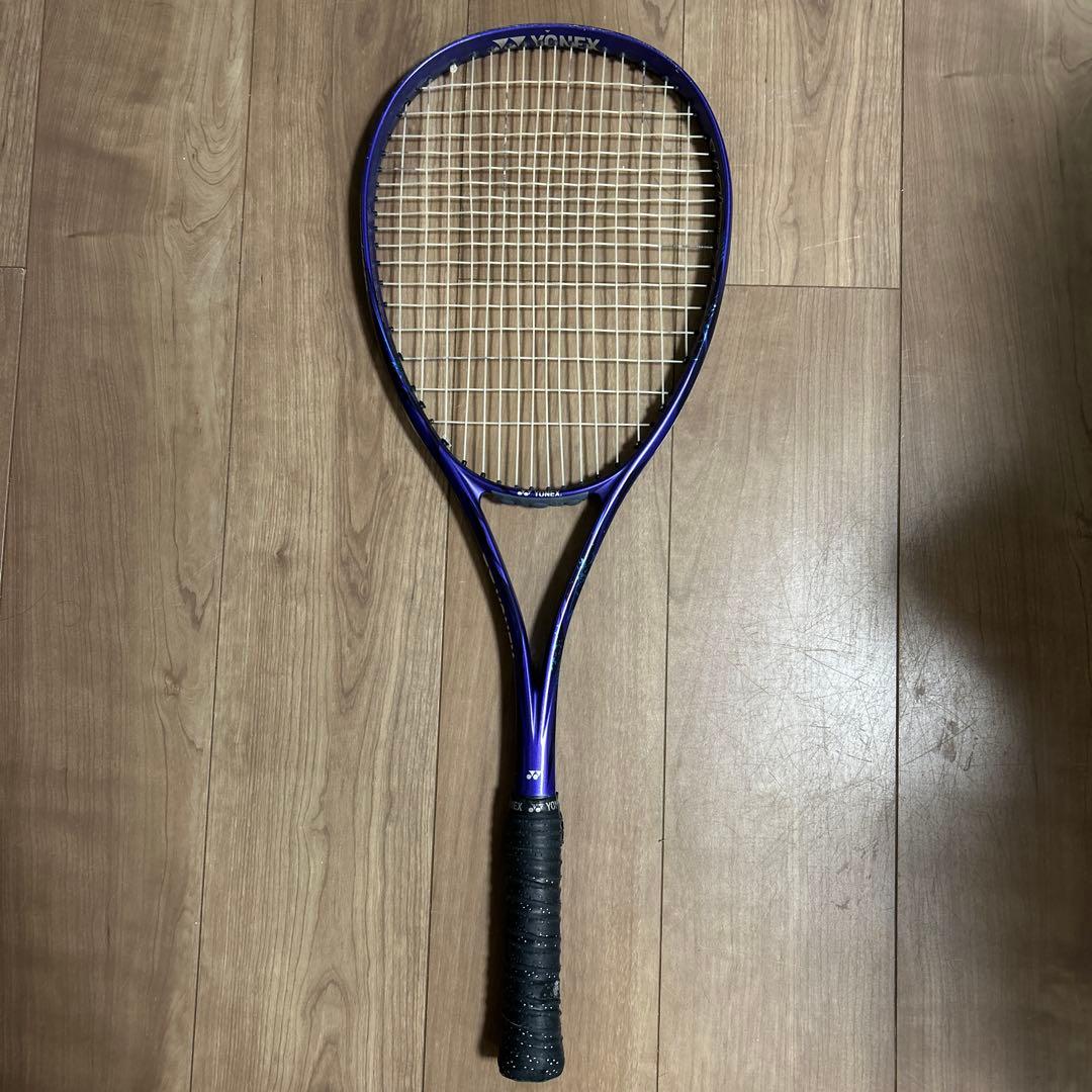 ボルトレイジ7vsアメジストUXL0