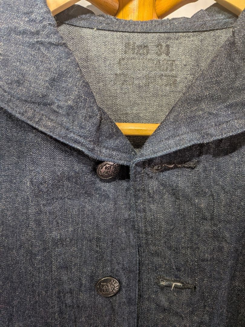 バズリクソンズ USN M-43 ダンガリー デニム ショールカラー ジャケット