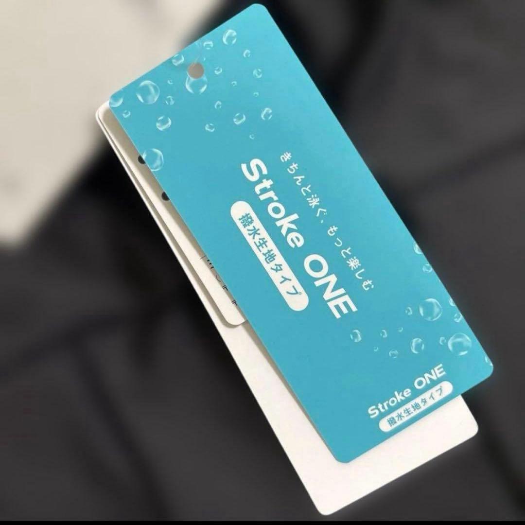 専用　キャップ付　ミズノ　競泳水着　XLサイズ　　フィットネス用　ストロークワン