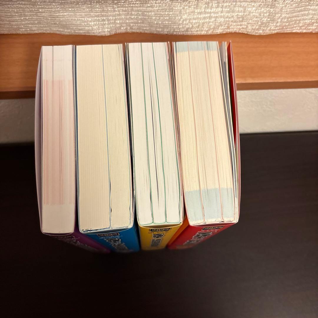 maru　2025年度版 みんなが欲しかった! 宅建士の教科書セット