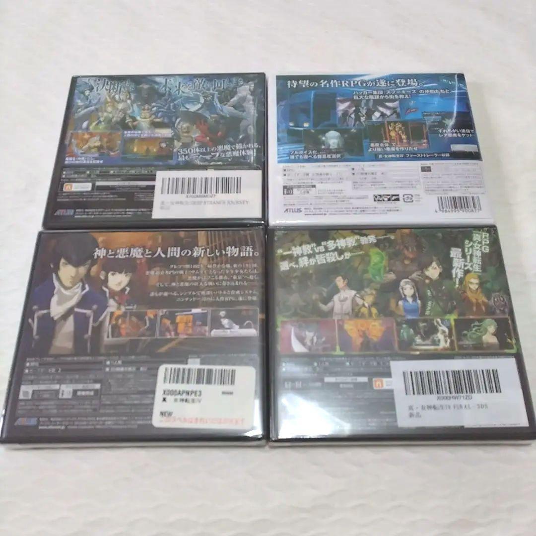3ds　真・女神転生　まとめ売り　　　　　　 ※未開封品　　◎おまけ付き