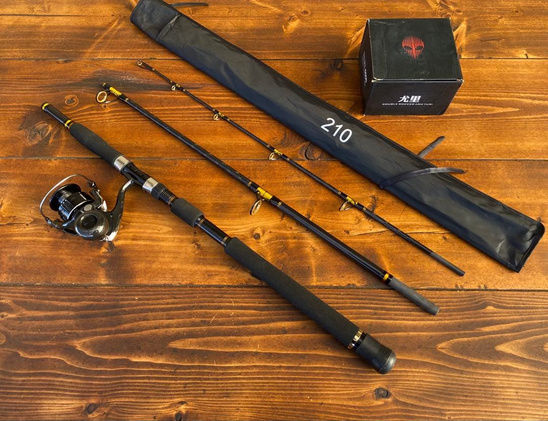 釣り竿セット　ジギングロッド　船釣り　3P パックロッド　スロージギング　新品