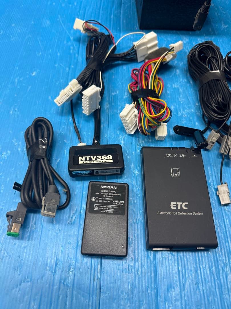 日産純正ナビ　MC312D-W 地図2015年