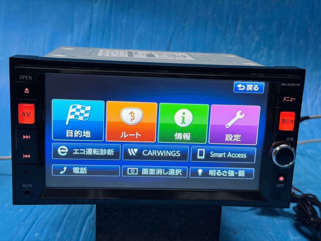 日産純正ナビ　MC312D-W 地図2015年