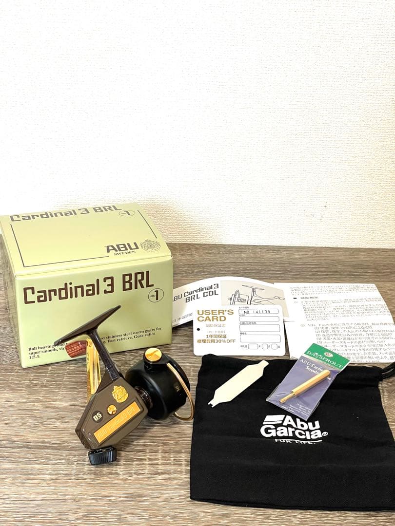 ABU カーディナル3 BRL 限定モデル