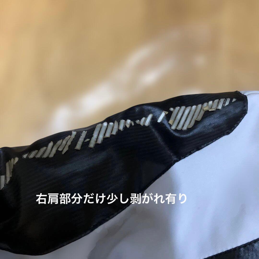 UMBRO ブラック 中綿入り（サーモライトプラス）ピステ上下