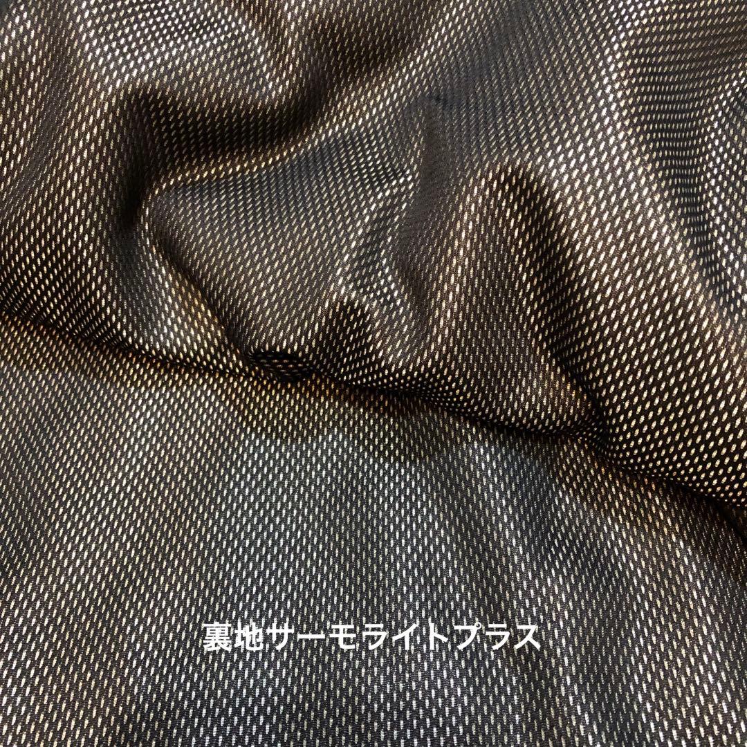 UMBRO ブラック 中綿入り（サーモライトプラス）ピステ上下