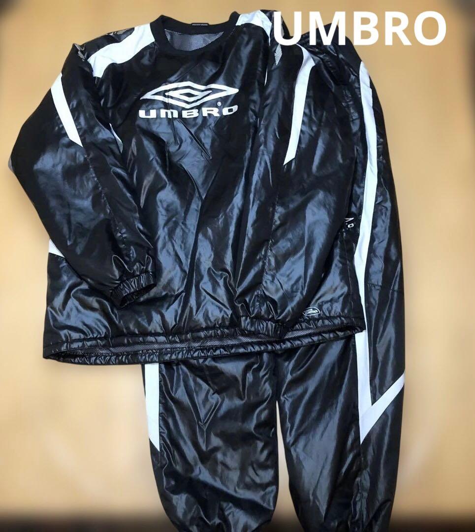 UMBRO ブラック 中綿入り（サーモライトプラス）ピステ上下