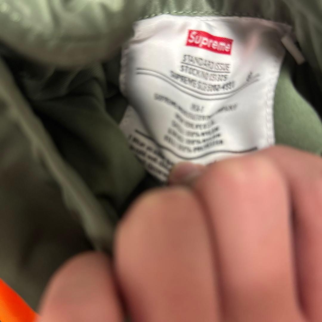 Supreme　葵産業　アルファインダストリーズ　MA1