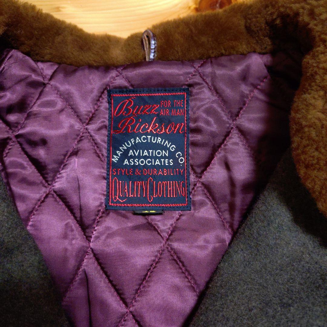 バズリクソンズ BR13586 トランス ポーター コート