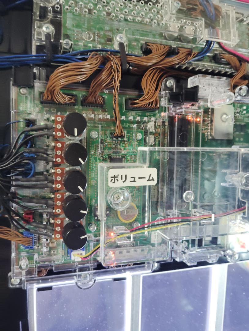 heyエリートサラリーマン鏡　スマスロ　実機