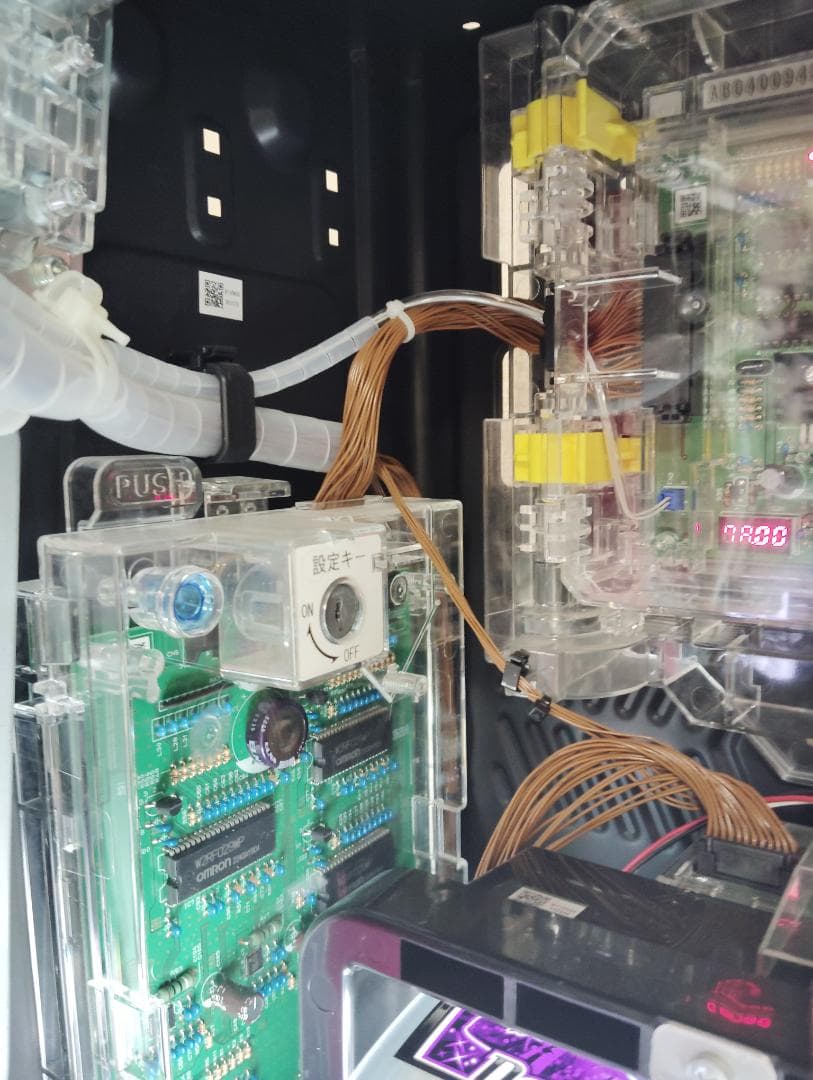 heyエリートサラリーマン鏡　スマスロ　実機