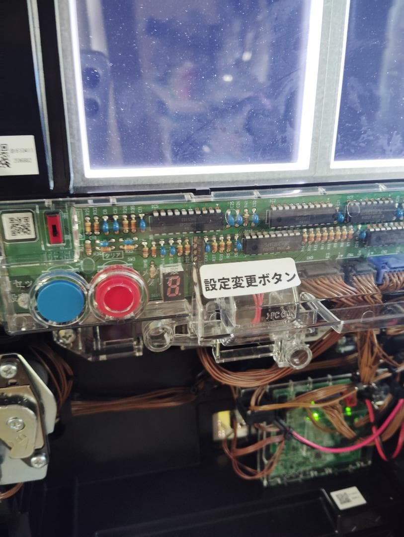 heyエリートサラリーマン鏡　スマスロ　実機