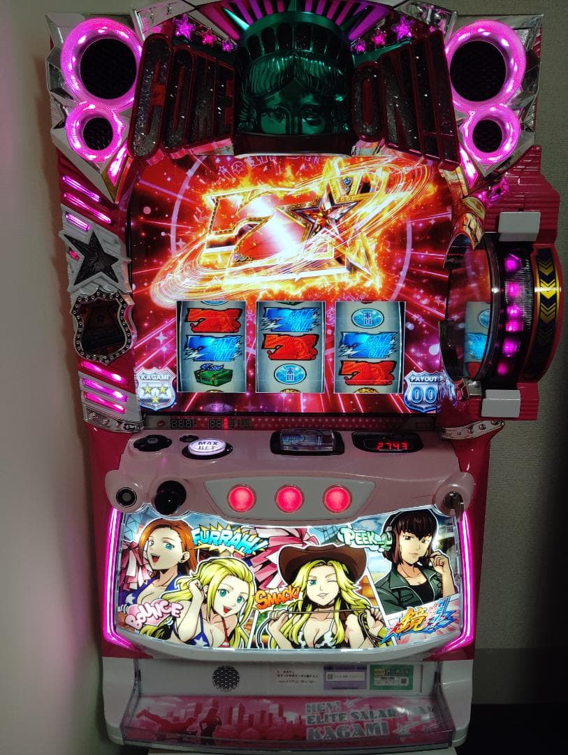 heyエリートサラリーマン鏡　スマスロ　実機