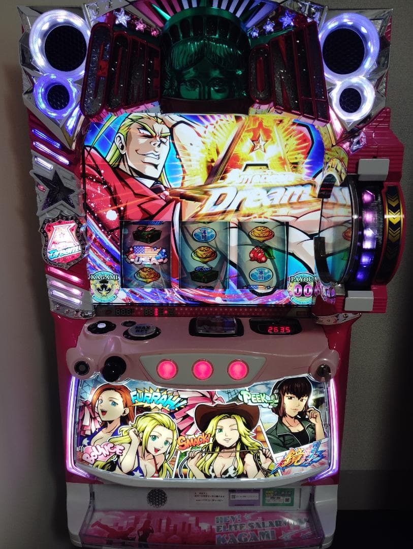 heyエリートサラリーマン鏡　スマスロ　実機