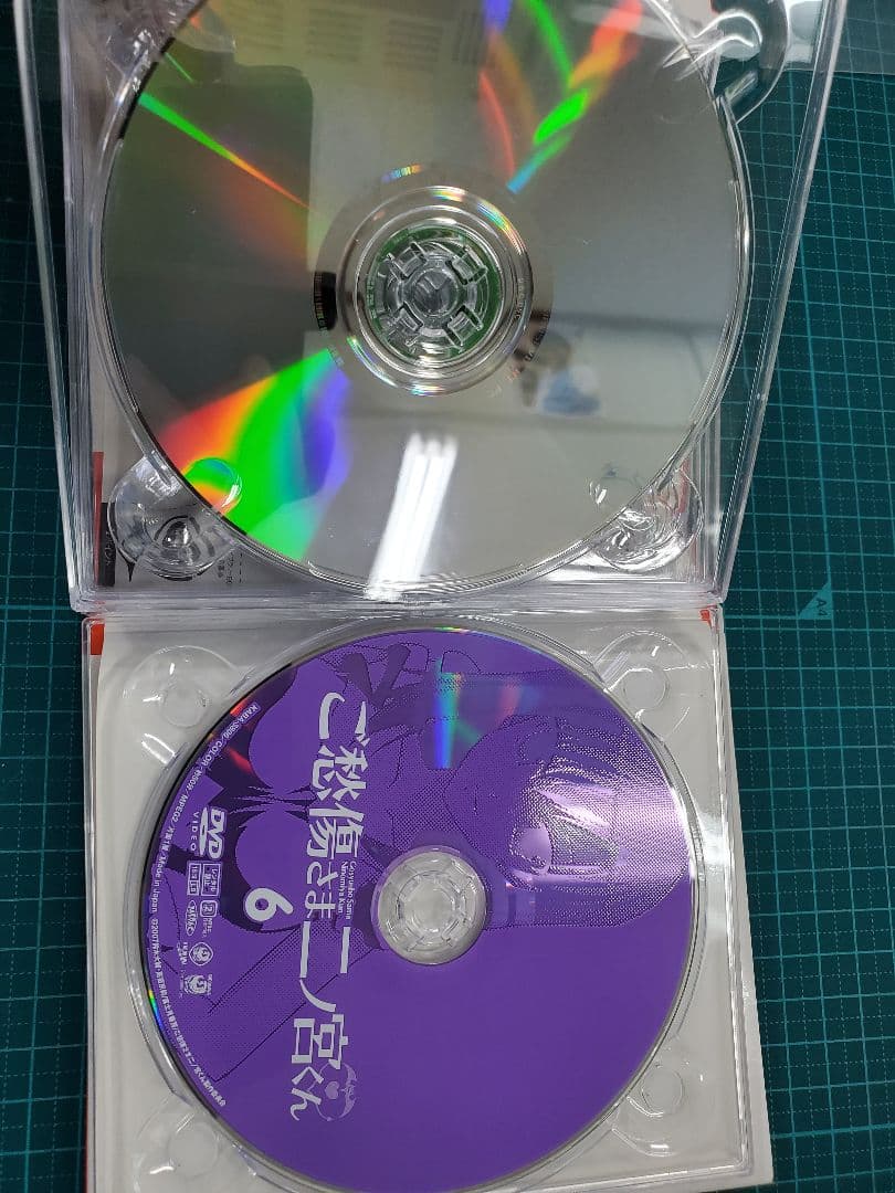 ご愁傷さま二ノ宮くん DVD-BOX