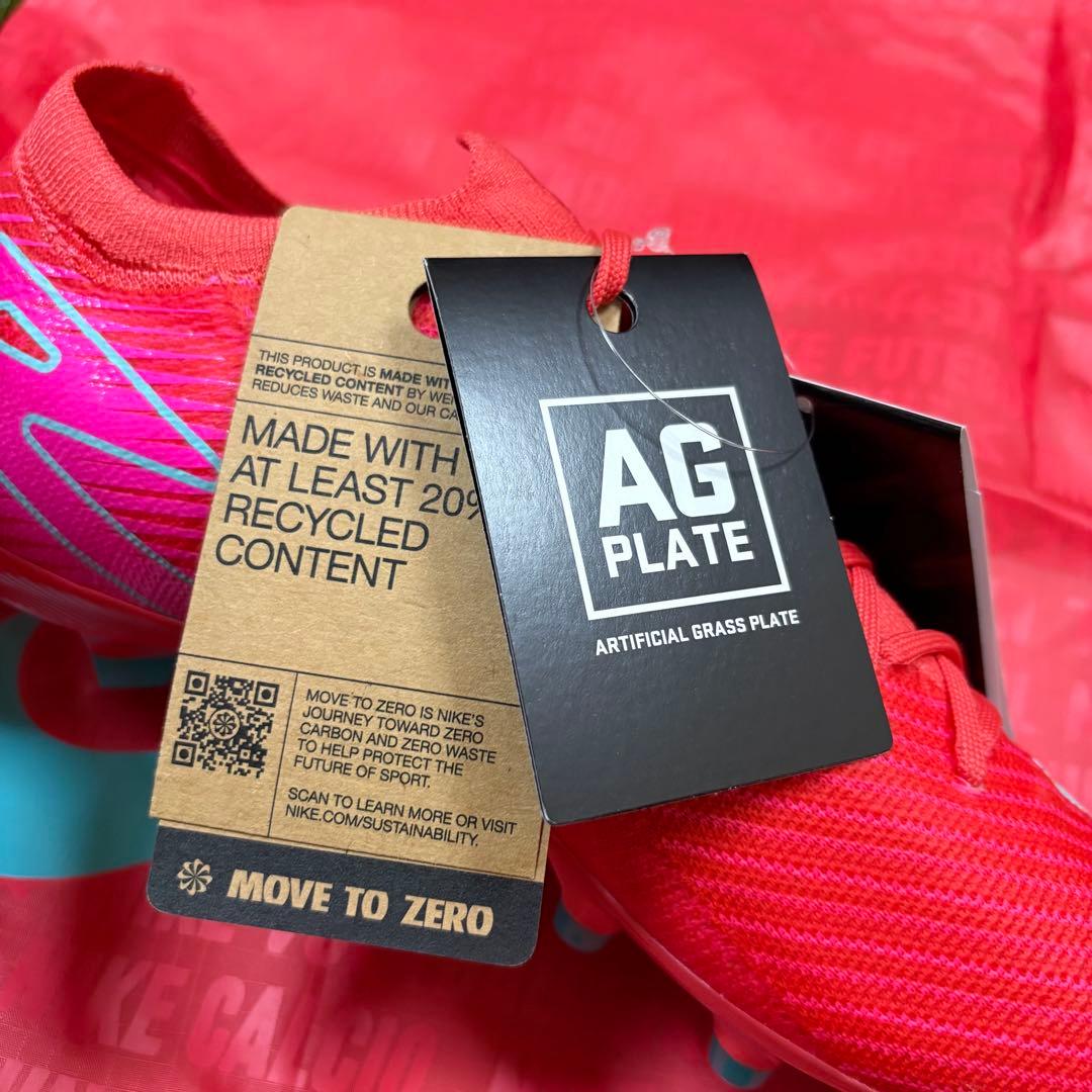 シューズ NIKE Mercurial Vapor 16 Pro AG-PRO