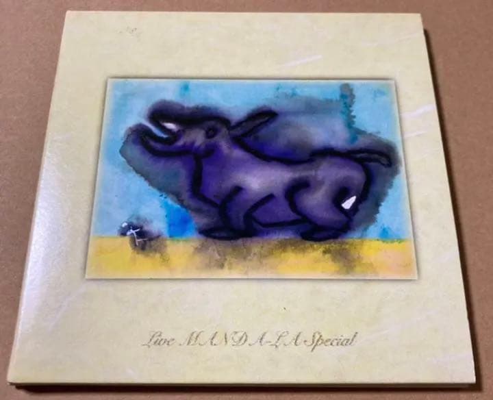 友川カズキ『Live MANDA-LA Special(紙ジャケット仕様完全生産