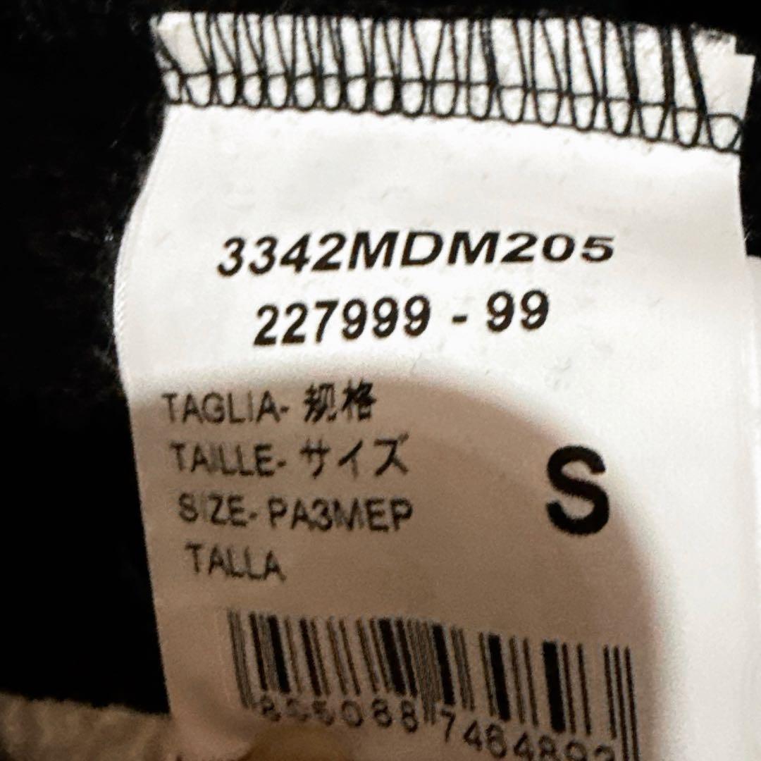 美品MSGM クロップドトレーナースウェット裏起毛ネコキャット猫