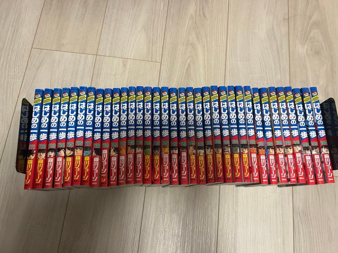 はじめの一歩　全巻セット（１〜144）