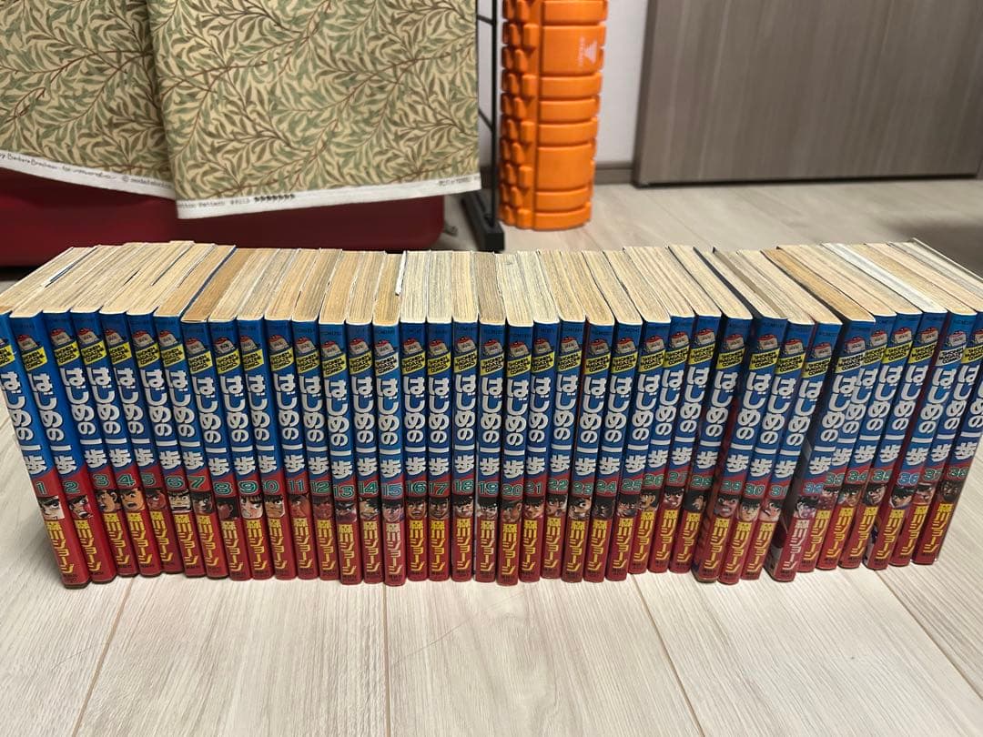 はじめの一歩　全巻セット（１〜144）