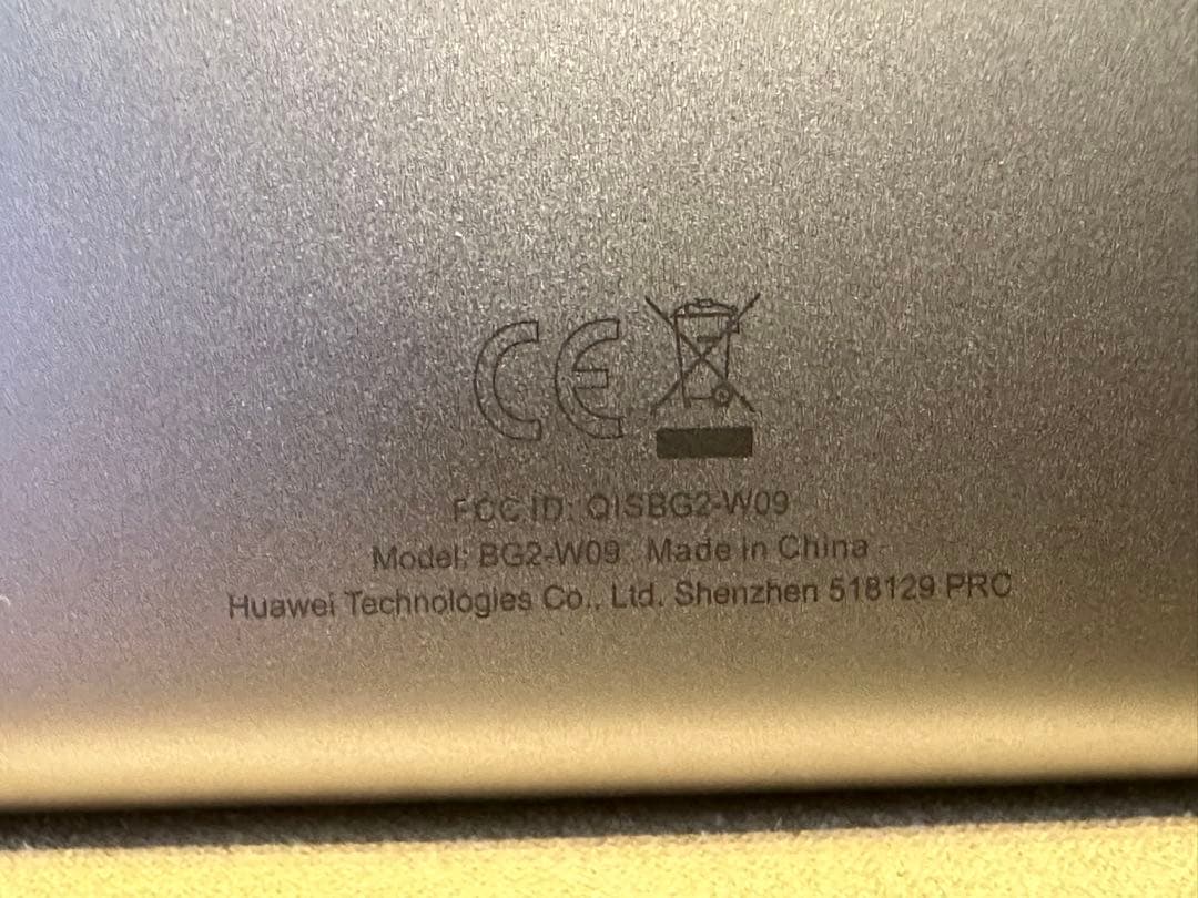 iPhone 8 Plus/HUAWEI /Amazon HD8 3点セット