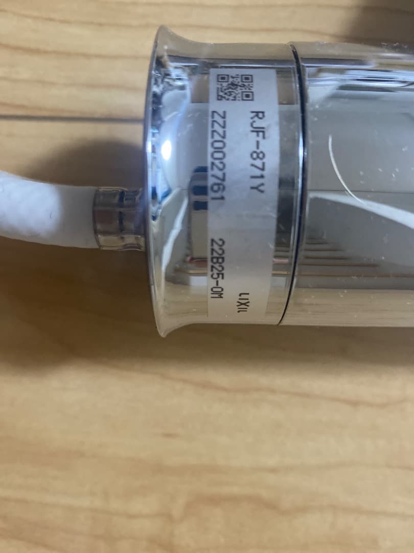 INAX浄水器内蔵キッチン水栓　オールインワン浄水栓　RJF-871型