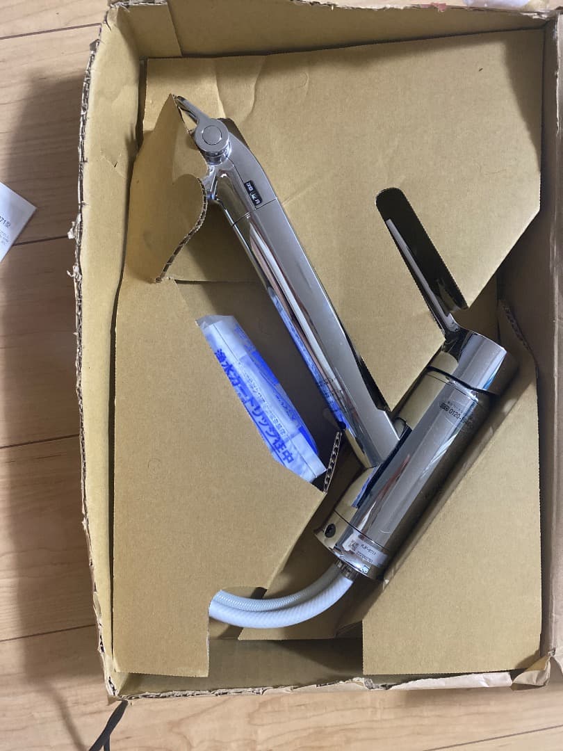 INAX浄水器内蔵キッチン水栓　オールインワン浄水栓　RJF-871型