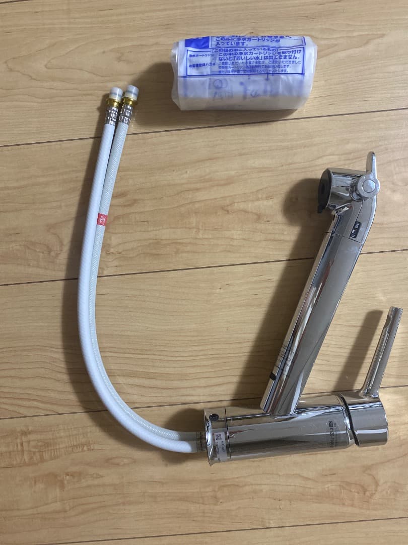 INAX浄水器内蔵キッチン水栓　オールインワン浄水栓　RJF-871型